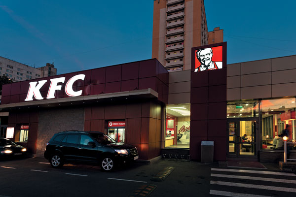 Kfc авто