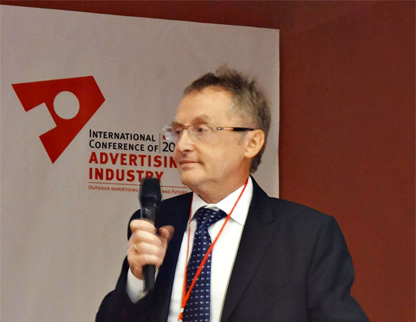 Тульвин Збигнев
