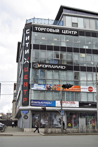наружная реклама в Перми