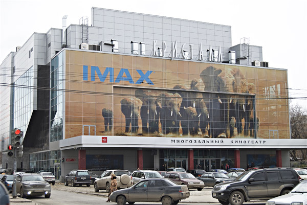 наружная реклама в Перми