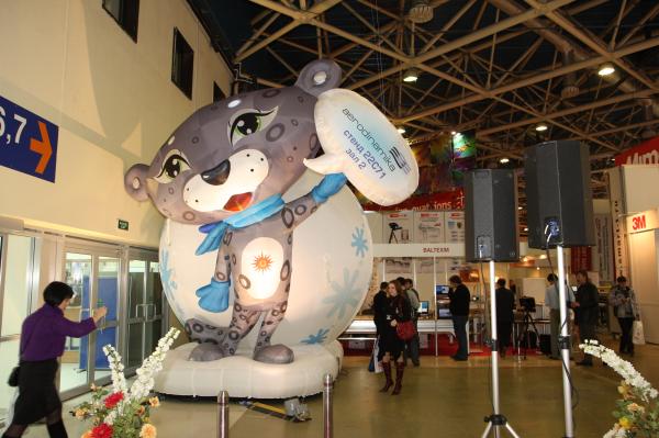Выставка РЕКЛАМА-2010