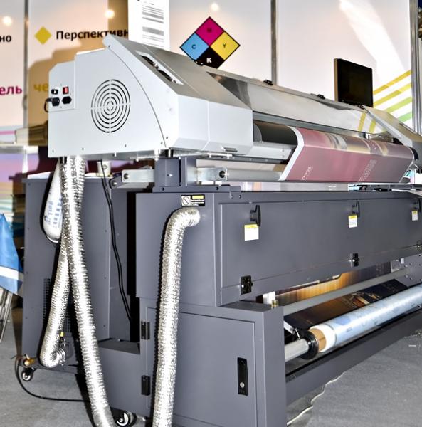 Inkwin TWINJET TX-1816