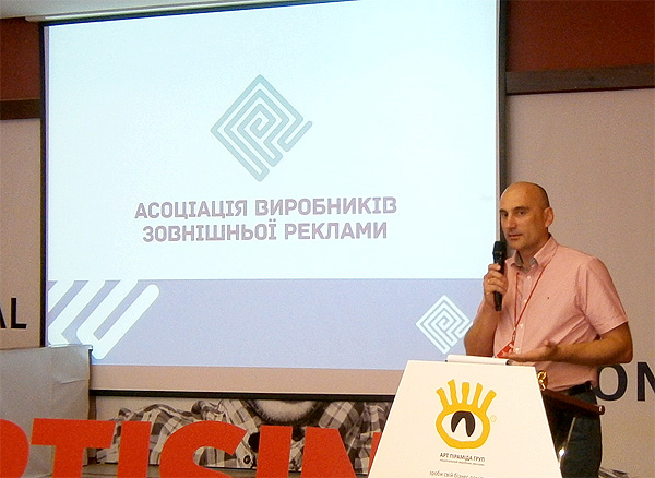 Игорь Степанов