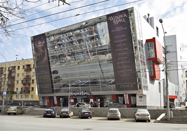 наружная реклама в Перми