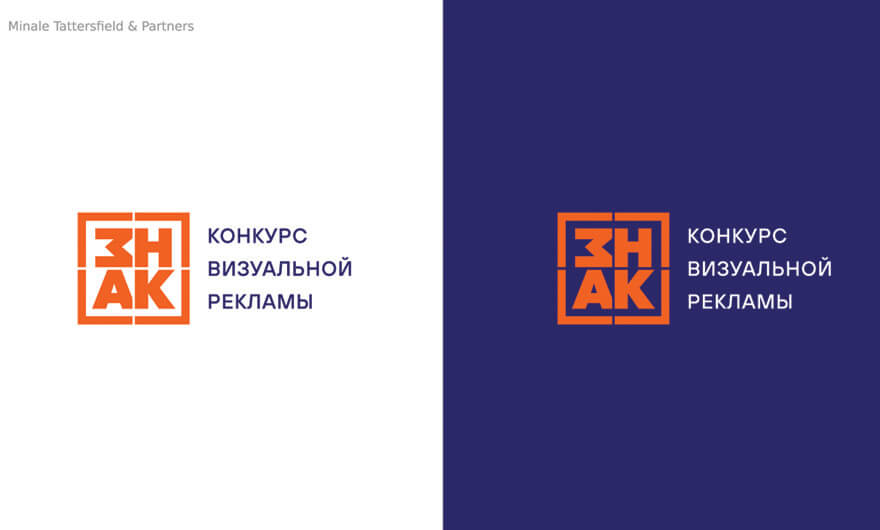 Новые конкурсы от наших партнеров - Институт дизайна и фотографии. Москва