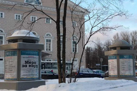 Афишные тумбы для Каменноостровского театра