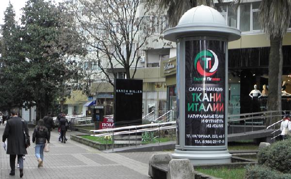 «ФАВОР-ГАРАНТ» принимает участие в большой Олимпийской стройке в Сочи