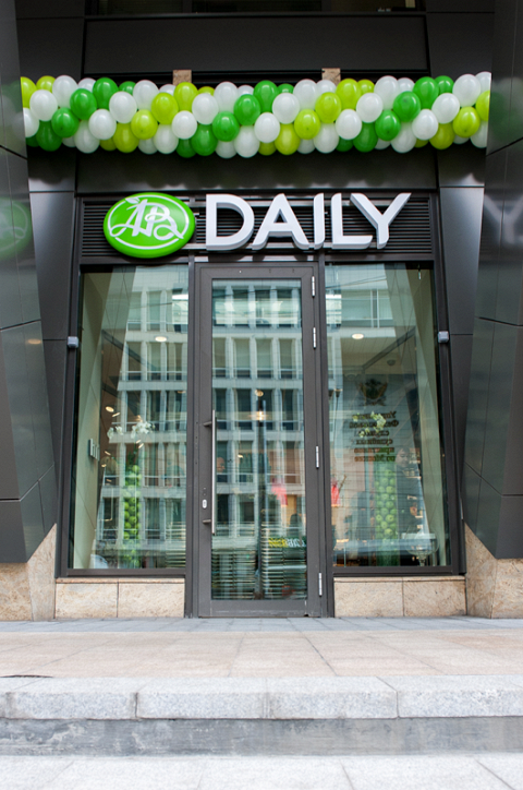 «АВ Daily» - новая сеть минимаркетов 