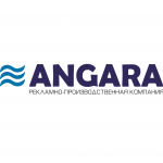 Логотип Ангара