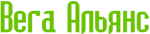 Логотип Вега Альянс