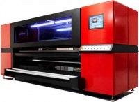 IP&I CUBE 260UV