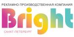 Логотип Рекламно-производственная компания  Брайт