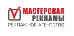 Логотип Солярис