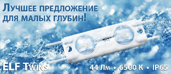 Лучшее предложение для узких объемных букв 