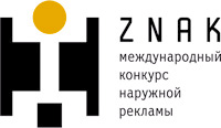 «ЗНАК» определит лучших