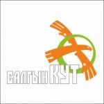 Логотип Салгын Кут