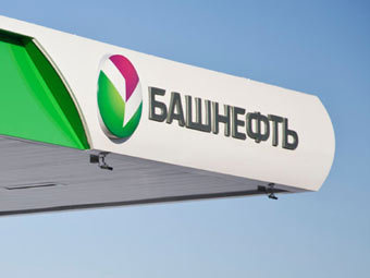 «Башнефть» в новом стиле
