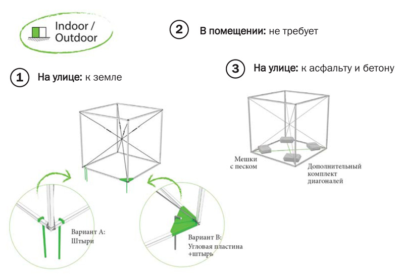 promocube_20.jpg promocube_20.jpg