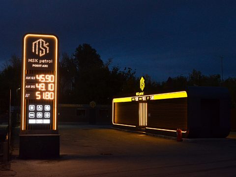 Фото 6 работы «Комплексное оформление автоматической АЗС MSK»