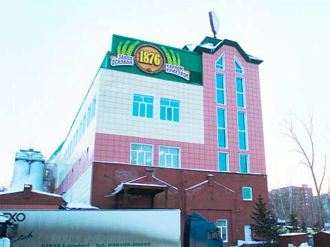 Фото 2 работы «Томское пиво»