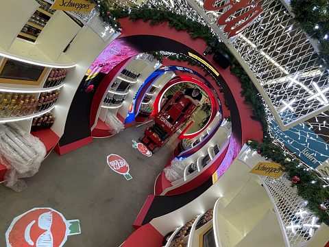 Фото 2 работы «Презентация Coca-cola город Санкт-Петербург»