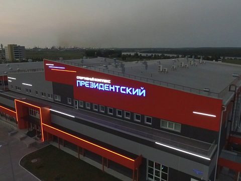 Фото 6 работы «ФОК Президентский»