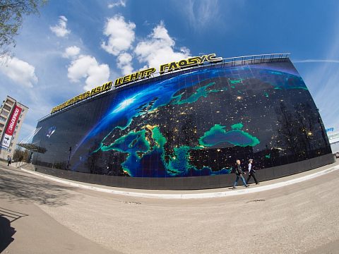 Фасадная вывеска для Развлекательного центра Глобус г. Киров — CityOUTDOOR