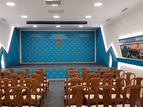 Фото 2 работы «Оформление пресс-центра Посольства Казахстан в Москве»