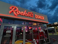 Хотдожная Rockets DINER, г. Чита
