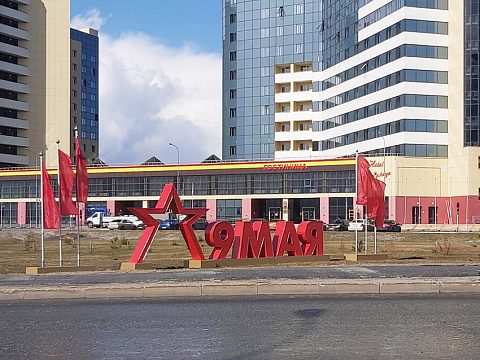 Фото 5 работы «Оформление города Ханты-Мансийска к празднованию 75-й годовщины Победы в Великой отечественной войне»