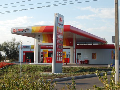 Фото 4 работы «Red oil Сургут»