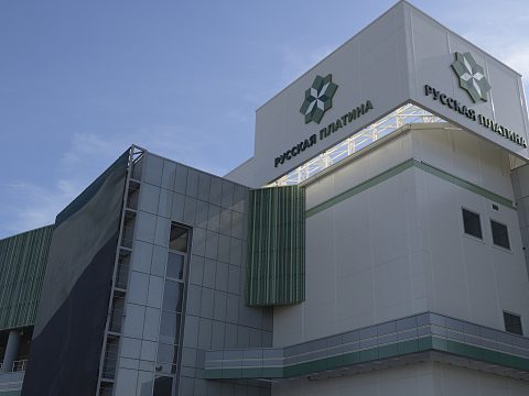 Фото 2 работы «Многофункциональный спортивно-зрелищный комплекс "Платинум Арена Красноярск"»