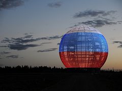 Медиасфера