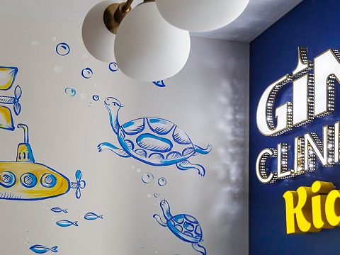 Фото 2 работы «Внутреннее и внешнее оформление салона GIM clinic»