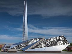 КАЗАНЬ - город трудовой доблести
