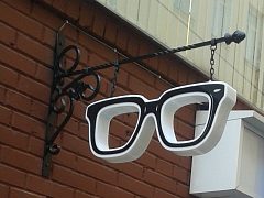 Наружная вывеска и оформление объекта для сети салонов оптики Карл Цейсс — фото 3, изготовитель Эдельвейс