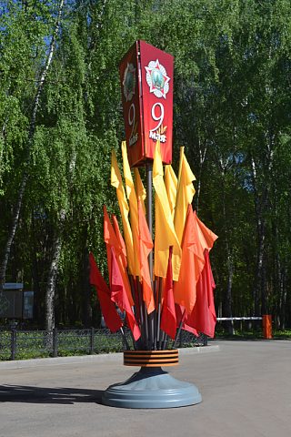 Флаговые конструкции, изготовитель Формек