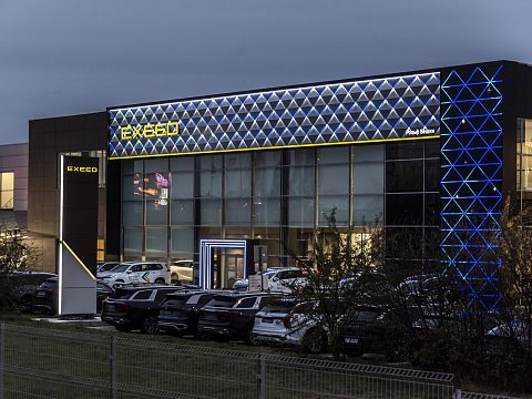 Фото 4 работы «Комплексное оформление премиальных дилерских центров EXEED»