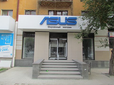 Фото 3 работы «комплексное оформление магазина ASUS»