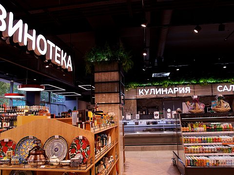 Фото 3 работы «Сити Гурмэ премиум - оформление супермаркета»