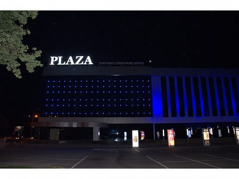 Фото 6 работы «Крышная установка PLAZA»