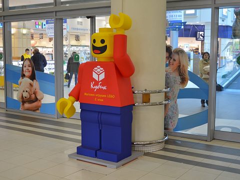 LEGO Man — РПФ Вира