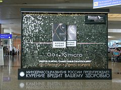 Брендированная рекламная стойка, изготовитель Айрсистем