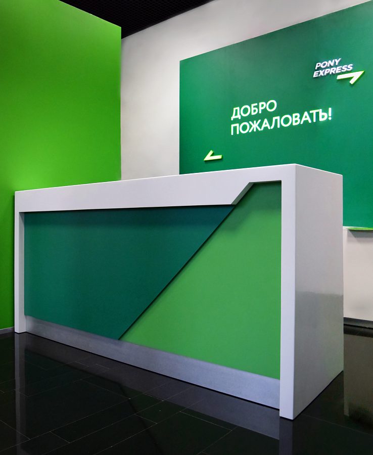 Доставим ВСЕ. Индивидуальность и качество., изготовитель ReSeM (Ресем)