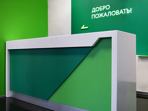 Доставим ВСЕ. Индивидуальность и качество. — ReSeM (Ресем)