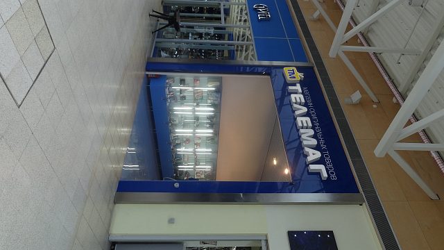 Оформление входной группы компании "ТЕЛЕМАГ", изготовитель ТАЙМ ПЛЮС