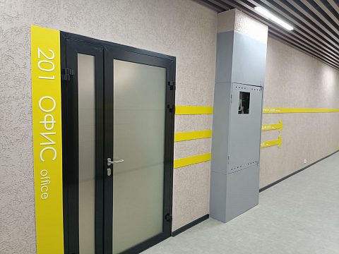 Фото 3 работы «Навигация для Сибирского Государственного Медицинского Университета»