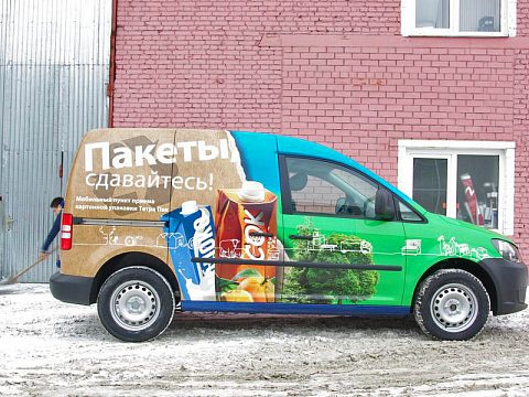 Фото 2 работы «Брендинг автотранспорта - TetraPak»