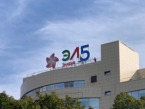 Фото 3 работы «Крышная конструкция ЭЛ5 Энерго»