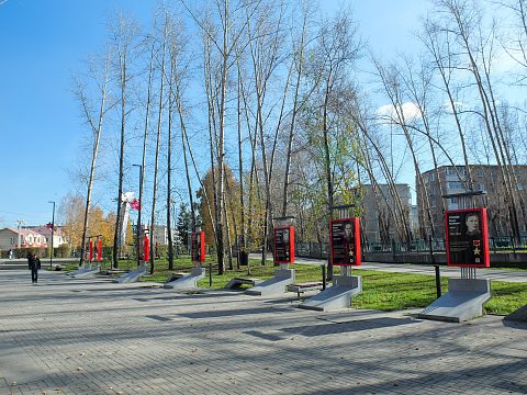 Фото 6 работы «Аллея Памяти»